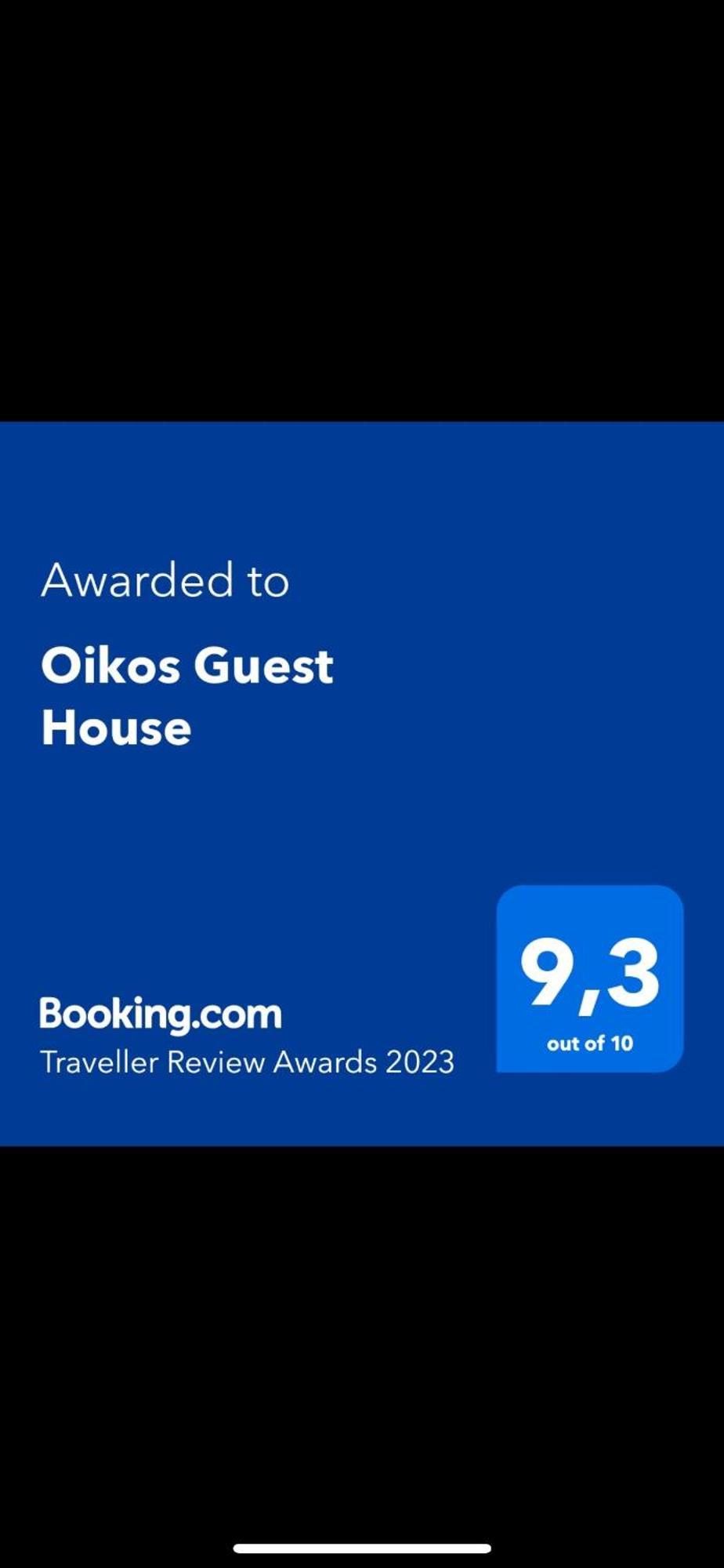 נאפולי Oikos Guest House מראה חיצוני תמונה